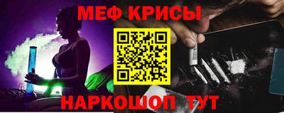 шишки Первоуральск
