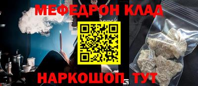 шишки Первоуральск