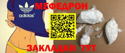 шишки Первоуральск