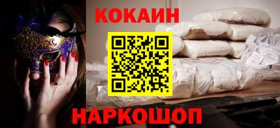 МДПВ Партизанск