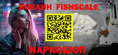 дистиллят марихуана Нягань