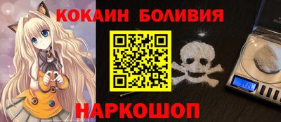 круглые Обь