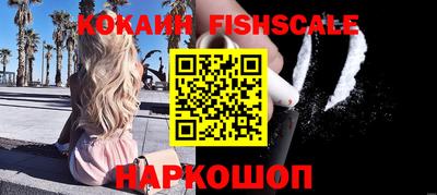 круглые Обь