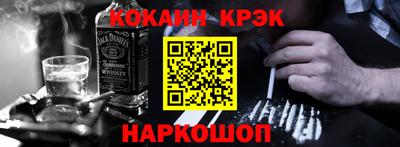 шишки Первоуральск