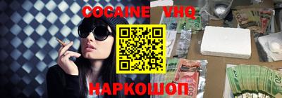 круглые Обь