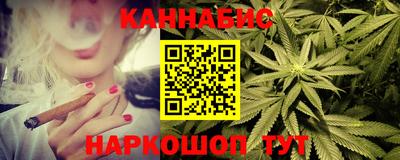 кокаин Обнинск