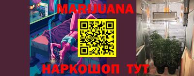 дистиллят марихуана Нягань