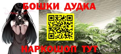 круглые Обь