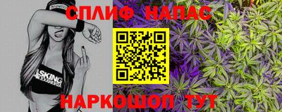 дистиллят марихуана Нягань