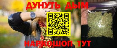 круглые Обь