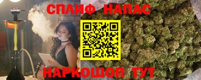дистиллят марихуана Нягань