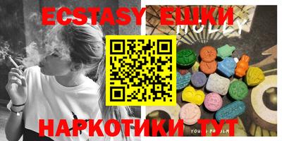 МДПВ Партизанск