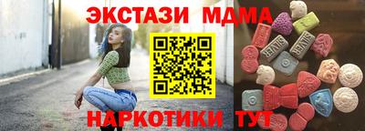дистиллят марихуана Нягань