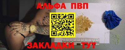 дистиллят марихуана Нягань