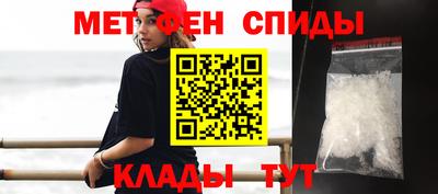 кокаин Обнинск