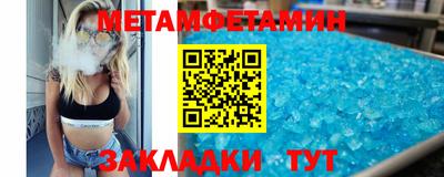 МДПВ Партизанск