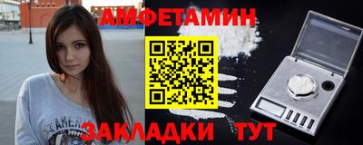 круглые Обь
