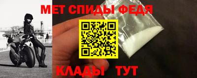 кокаин Обнинск