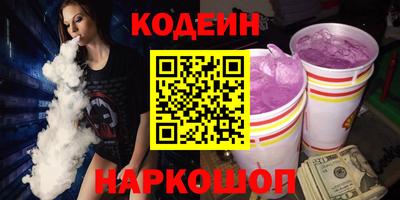 дистиллят марихуана Нягань