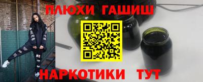 дистиллят марихуана Нягань