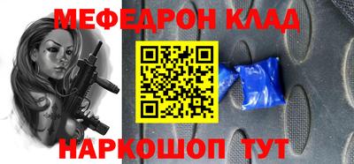 шишки Первоуральск
